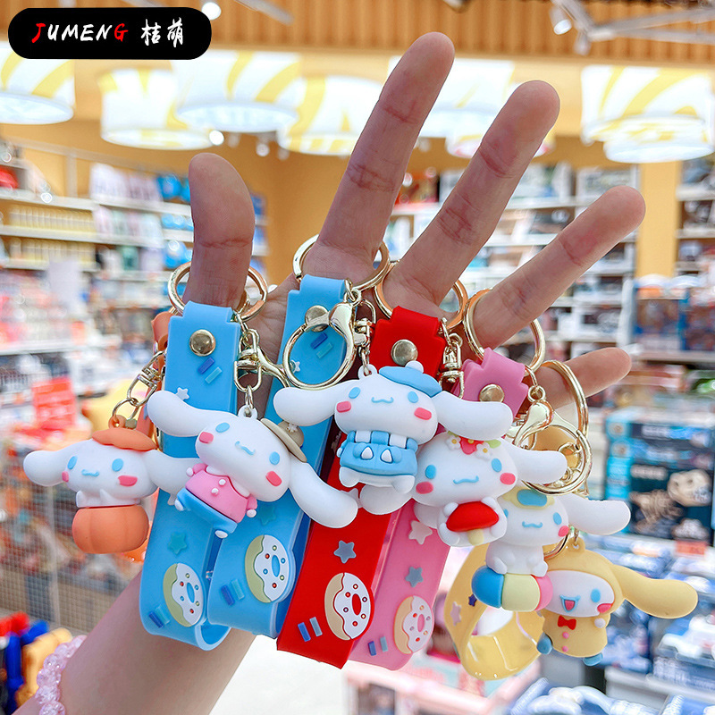 Cinnamon Dog Keychain Female Cute Creative Cartoon Doll Couple School Bag Pendant Car Keychain Pendant Gift