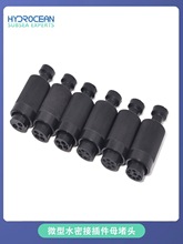 ΢ˮBӲĸӶ^ˮܷ׼ˮ܌^