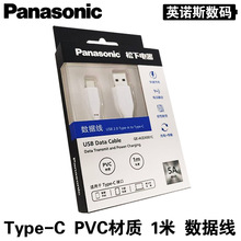 ����lightning����������^�ߺ�һType-c�ڔUչ�] ǧ�׾W�ڷ־���