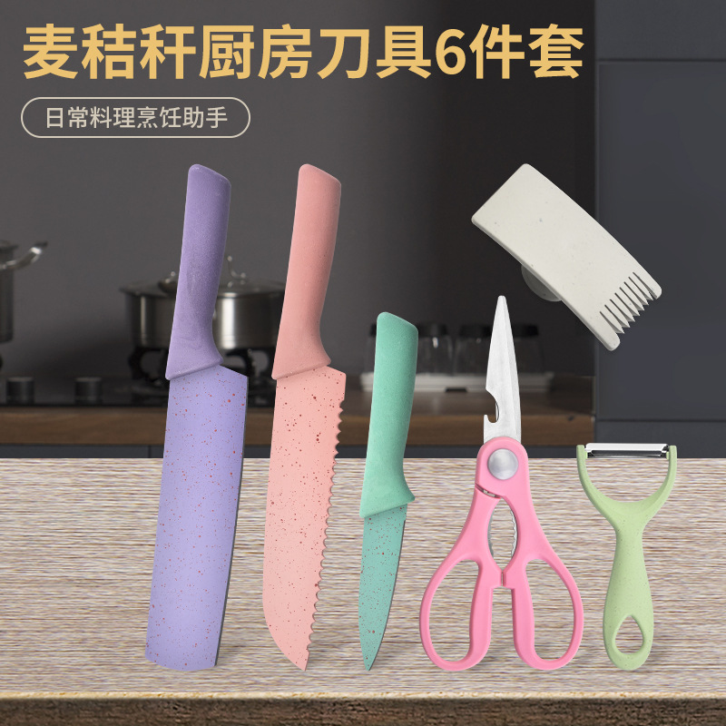 Cross-border hot sale macaron straw six-piece set with hand protector stainless steel knife suit household kitchen cooking knife
