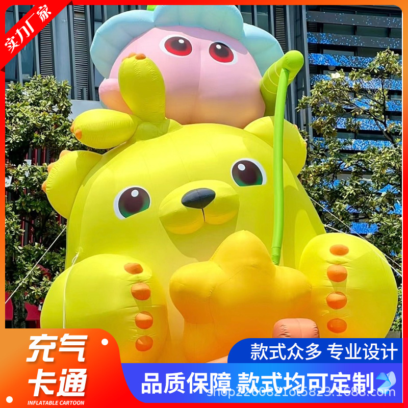 大型充气毛绒卡通吉祥物怪兽气模网红款式商场开业动漫角色厂家直
