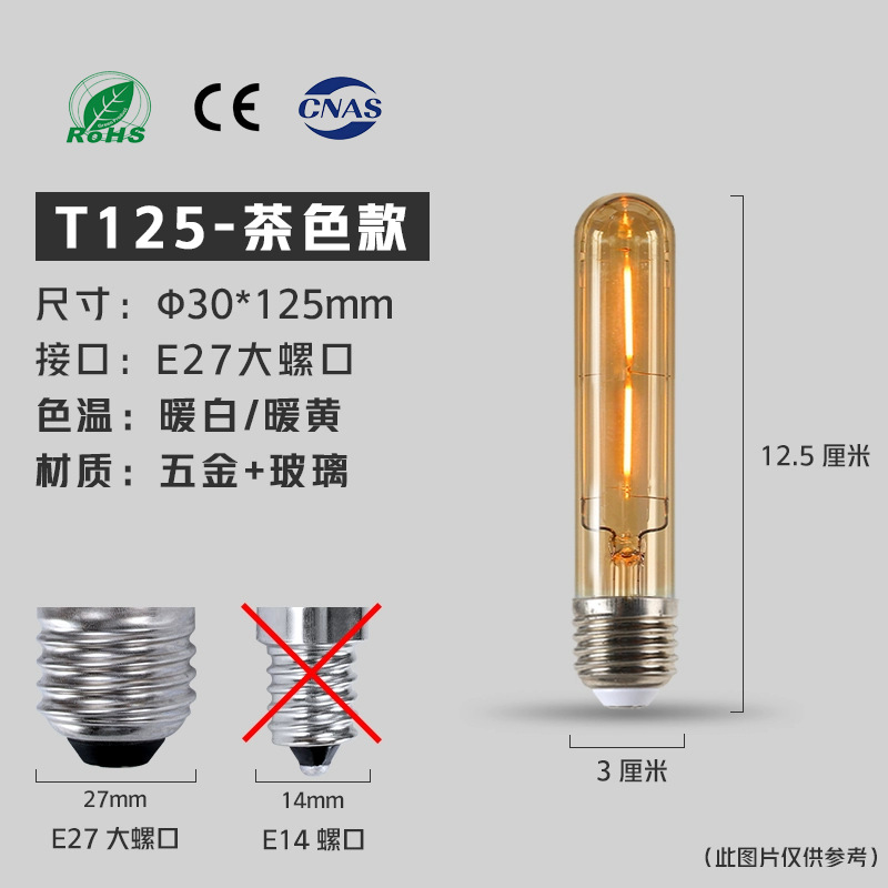 Edison bombilla led lámpara de filamento lámpara de tungsteno de la vendimia E27 bombilla de tornillo grande Lámpara decorativa Americana iluminación de ahorro de energía