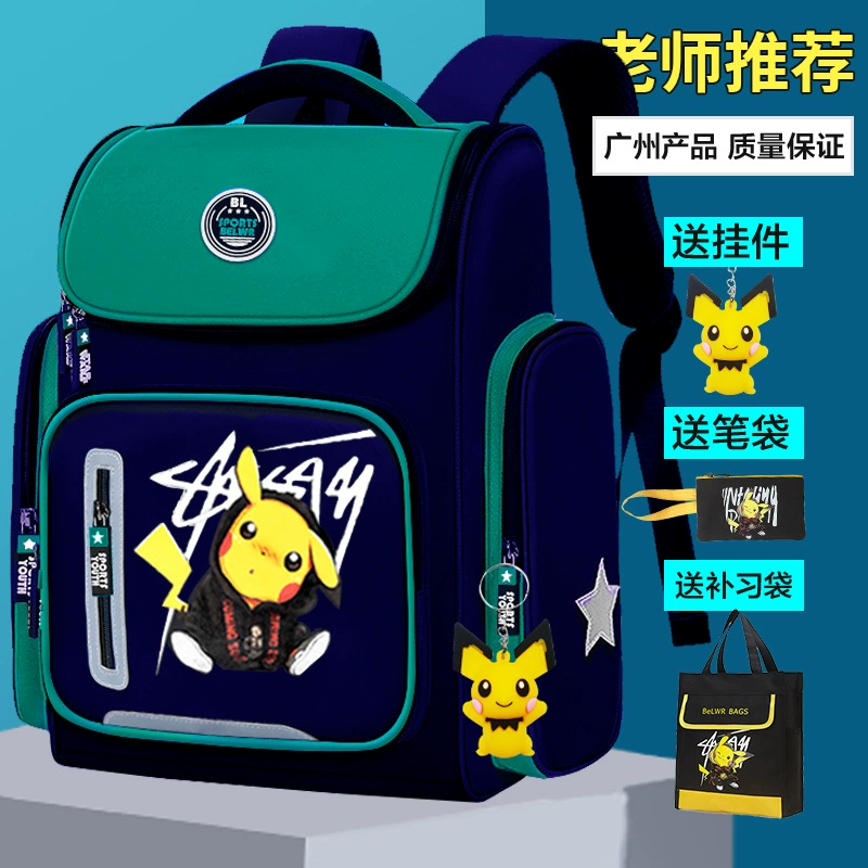 Factory Spot Primary School Bag Men's Bag Men and Women One Two Three Fourth Grade Pikachu Light reduction Children's schoolbag