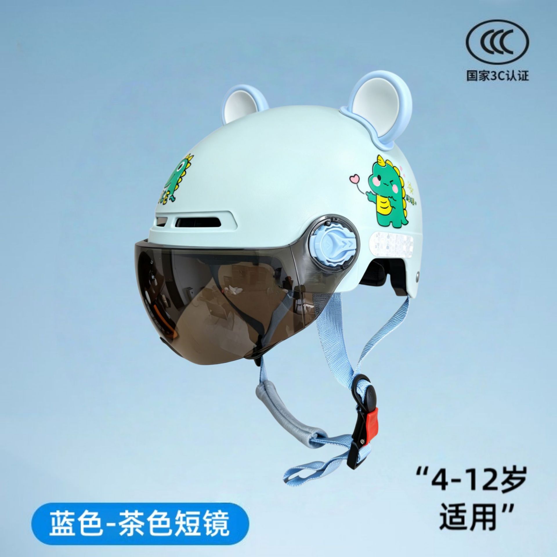 Nuevo certificado nacional 3c para vehículos eléctricos cascos para niños, niños y niñas, medio casco de verano, 4 - 12 años de edad, casco de seguridad ligero