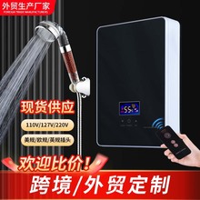 �羳���Q�WӢ��Ҏ���^����ʽ늟�ˮ��ϴ�����110V127VС�͟�ˮ��