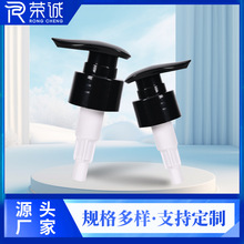 OEM代加工洗护泵头洗发水沐浴露按压泵头塑料卡口乳液泵头可贴牌