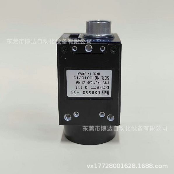 CS8550i-53 Teli/泰力相机全新原装现货实物包邮特惠供应议价
