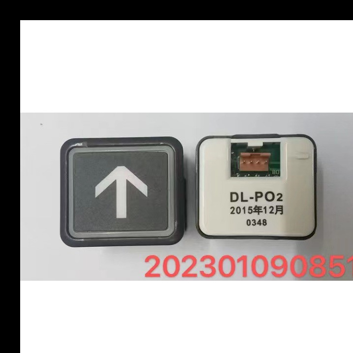 适用于日立按钮DL-PO2永大按键电梯轿厢开关方形按钮电梯配件现货