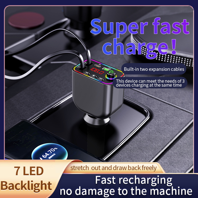 Multifunctional Car-Mounted Blue Mp Player Bluetooth + Charging + Fm Transmitter + Hands-Free Calling Cross-Border Manufacturer Supply