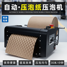 ţƤݼb_hｵ≺ݼƷCе