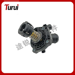 Suitable for Bmw Minix1X2 Coolant Thermostat 11518601366 11518623576