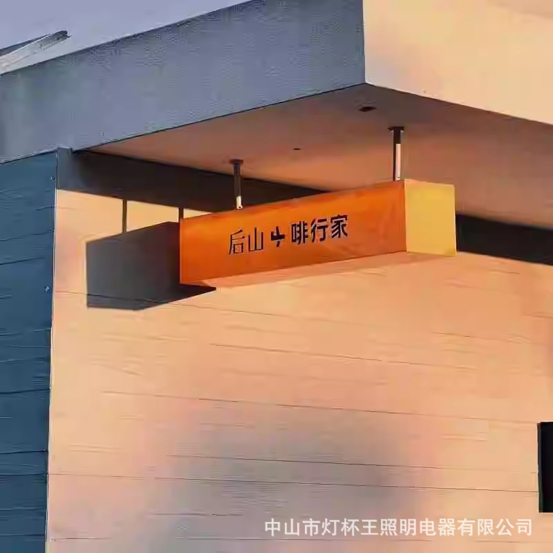 Caja de lámparas colgante de doble cara naranja acrílico descuento cartel bar atmósfera caja registradora iluminante cartel luces personalizadas