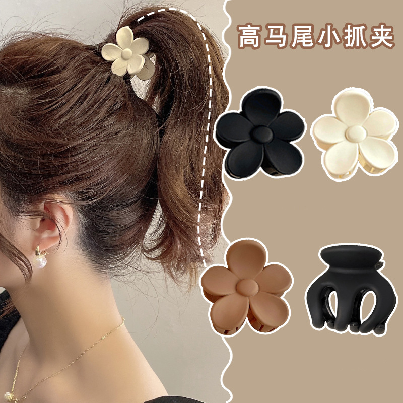 Frosted Flower Grabber High Ponytail Claw Clip Fixed Artifact Back of the Head Anti-Collapse Hairpin Shark Hairpin Clip Headwear Frosted Flower Grabber High Ponytail Claw Clip Fixed Artifact Back of the Head Anti-Collapse Hairpin Shark Hairpin Clip Headwear