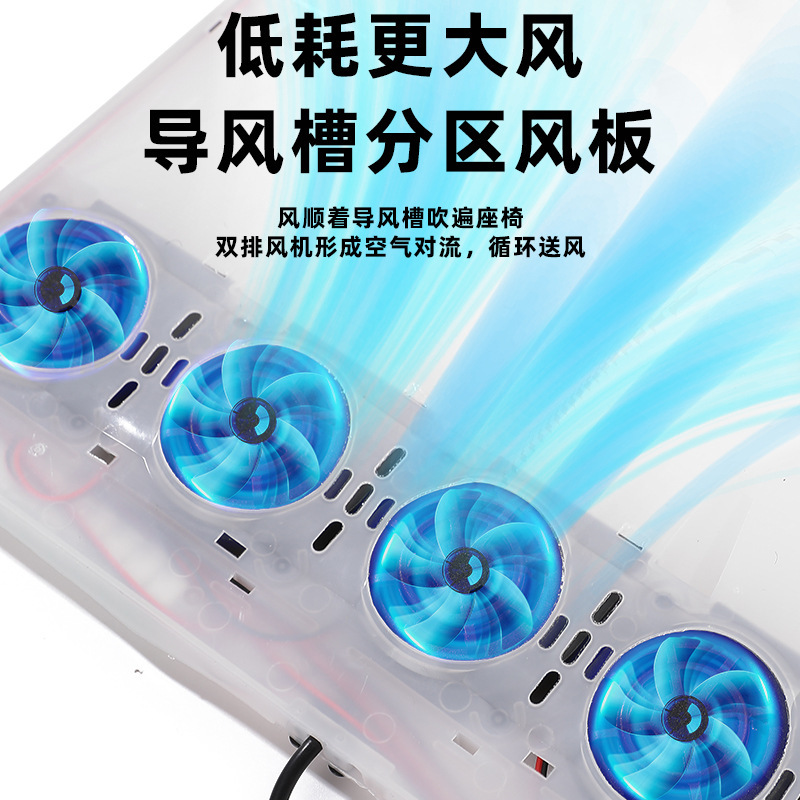 汽车坐垫通风座垫透气散热家用USB风扇办公室车载冰丝垫通风座垫