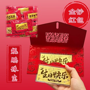 ��������S��t�����b���˹�520��c�YƷ����Ո�lؔ�������ս��n