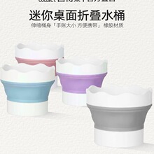 �����ۯBϴ�PͲˮ��ˮ����ϱ�yˮͰ���g���L��С̖�̹PͲ