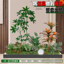 �Gֲ�쾰�M���k���҃�ֱ���g�����b[���������ü�ֲ�ﾰ�^