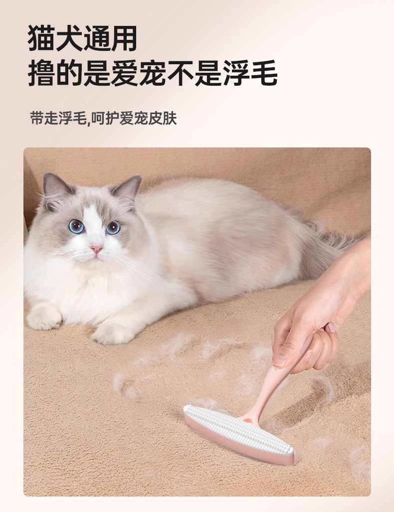 Multifunctional Lint Remover Manual Pilling Removal Tool for Sweaters Wool Coats Cashmere Garments Household Fabric Shaver