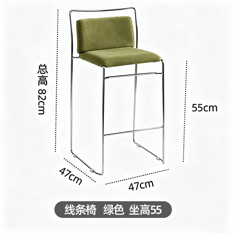 레트로 그린 소프트 패딩 의자, 좌석 높이 55cm