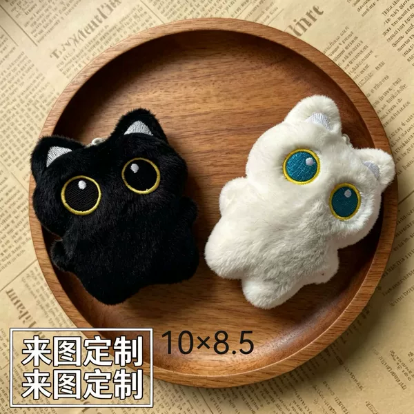 Cartoon Big-Eyed Black Cat Plush Toy Cute Black Kitten Backpack Pendant Accessories Factory Wholesale
