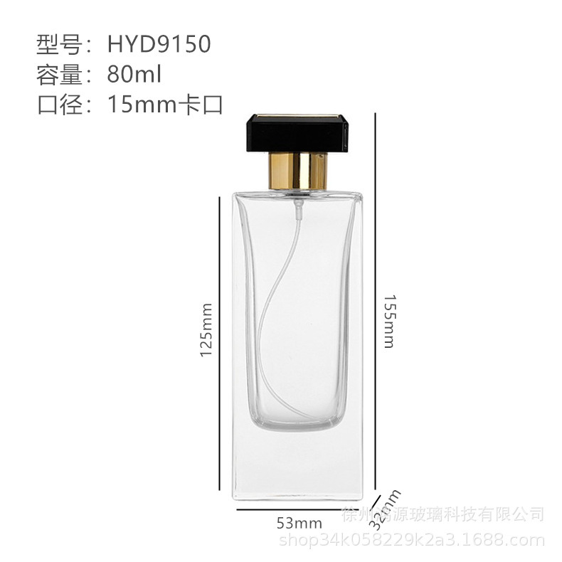 香水詰め替えボトル化粧品プレス連続スプレーボトルバヨネット透明ガラス香水ボトル香水ボトル裸ボトル|undefined
