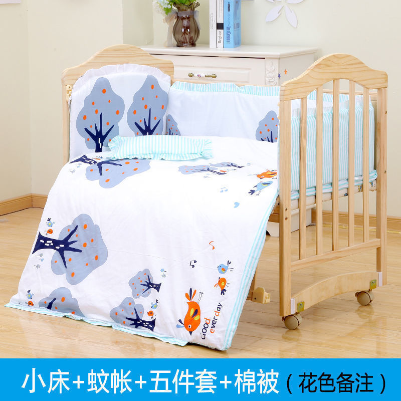 实木婴儿床新生儿实木无漆环保宝宝床摇篮床可移动变书桌拼接大床|undefined