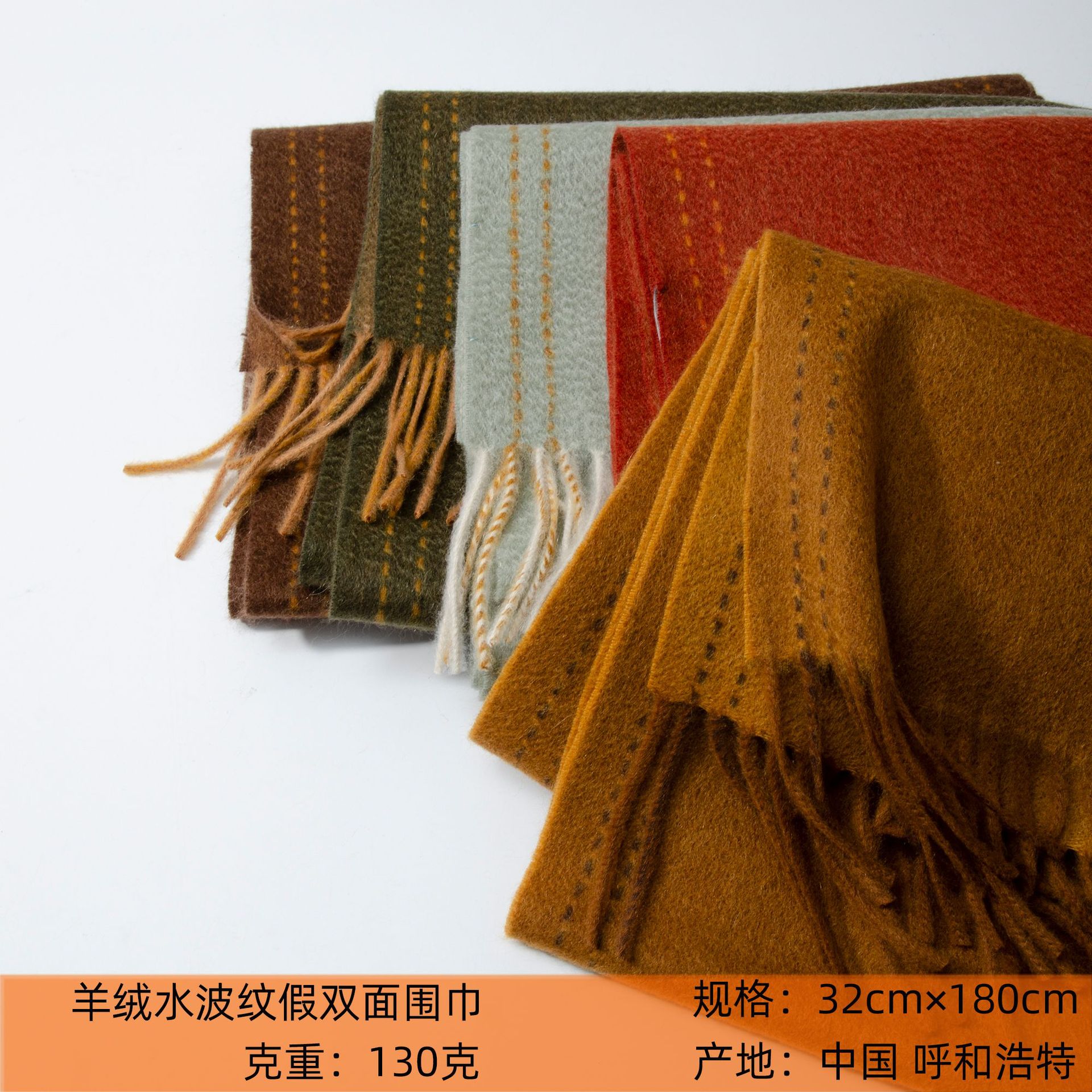 Fabricante de Mongolia Interior, venta directa al por mayor de bufandas gruesas de imitación de cachemira de doble cara para otoño e invierno, unisex, color sólido, cálidas.