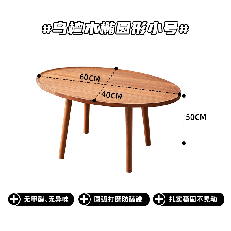 Mesa de té de lujo ligera, mesa de té de estilo pequeño, mesa de alquiler, mesa de sala de estar de alquiler, balcón para el hogar