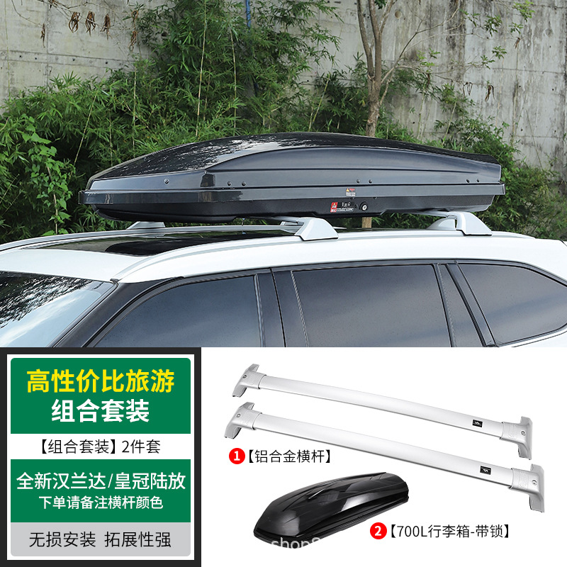 Platform for Highlander | Highlander Roof rack - cost-effective-travel-aluminum-crossbars-700l-luggage-box-2pcs