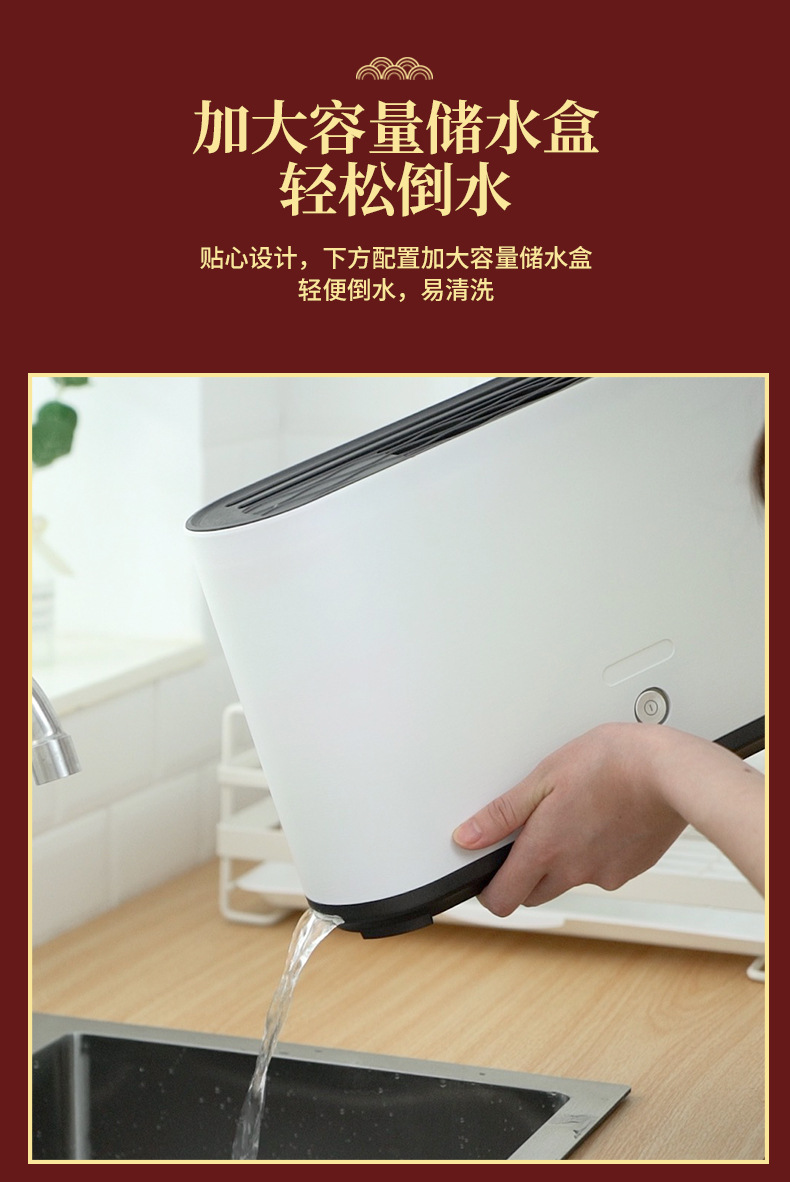 刀板详情_21.jpg