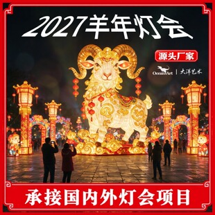 2027����ʟ�������Ф��������Ԫ���������^���û���������ؕ�S��