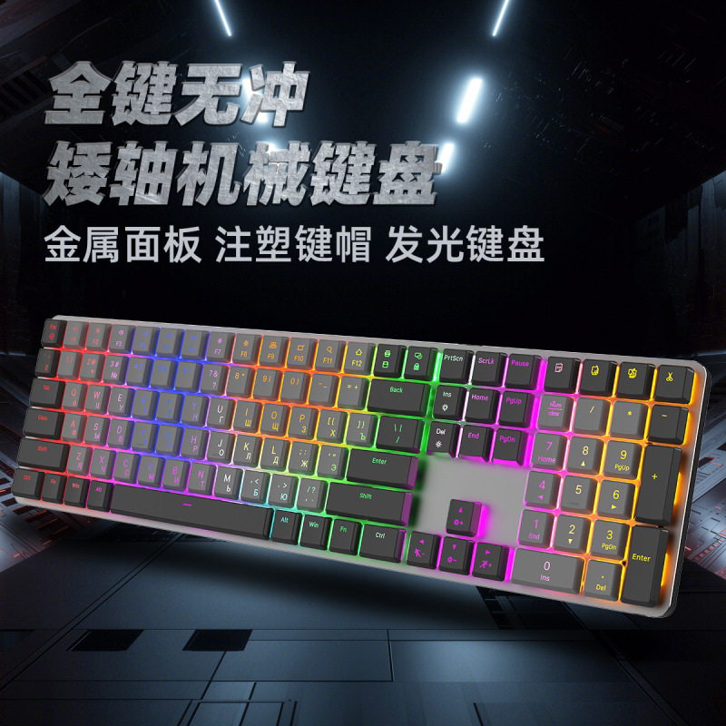 CX30 ワイヤレス Bluetooth 三モード アルミニウム合金 メカニカルキーボード RGB ロープロファイル レッド軸 ゲーミングメカニカルキーボード レッド軸|undefined