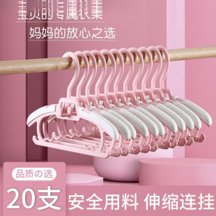 ��ͯ�¼ܿ���s�๦���·��ܟo�۷��������냺���μ���������