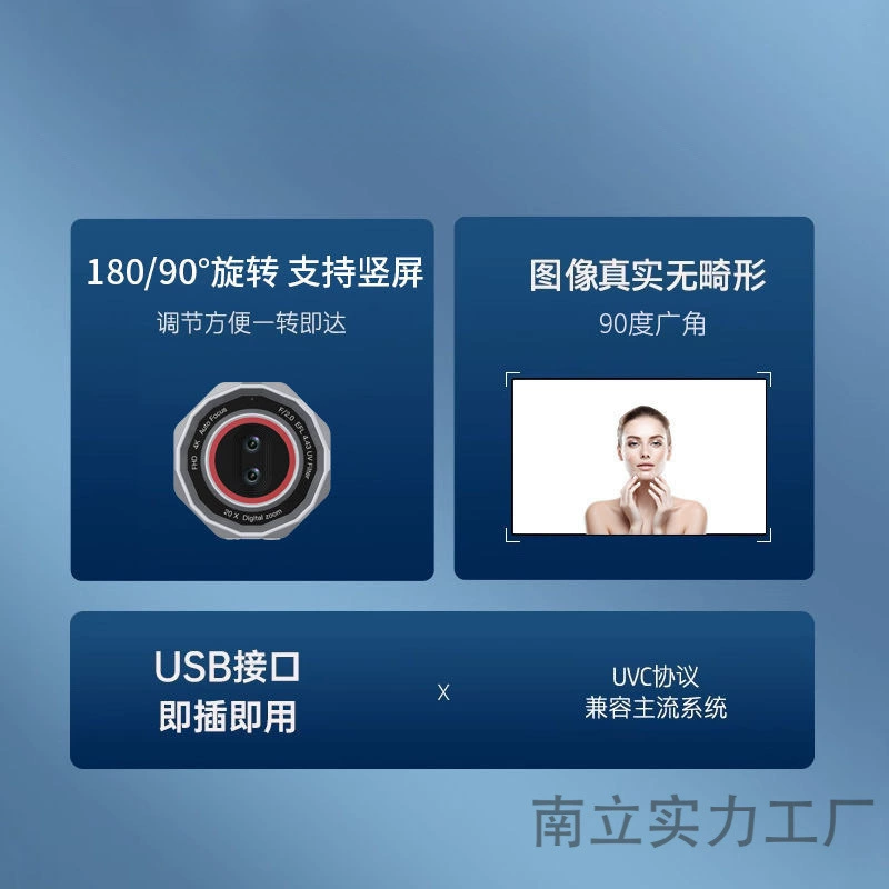 4K сверхвысокая четкость, камера для стриминга на Douyin/Kuaishou, для ПК/ноутбука с микрофоном, вырез по хромакею
