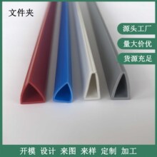 PVC�k����Ʒ�ľߊA�lPVC���ϏV�溣���U���l ���z����