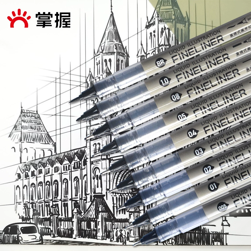 掌握 Art liner for elementary school students, brush, waterproof quick dry comics, hand painting