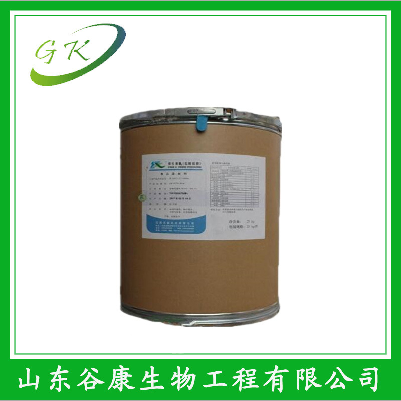 江西天新食品级维生素B1硫胺素食品级维生素B1