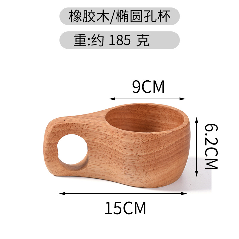 Taza de madera de caucho taza portátil creativa taza de café de madera conveniente Finlandia taza con mango doble agujero taza imprimible logotipo