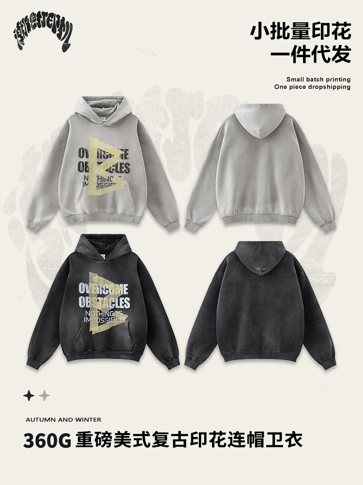 Impresora de marcas| 2025 otoño vintage industria pesada marca de moda americana impresión de chaqueta con capuz para hombres y mujeres