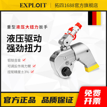 _ҺŤʹŤŤذֿ{ҺEXPMXTA-1