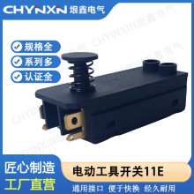 ����늚⹩������N�_�P�m�䲩��11E���o�_�P���