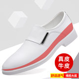 PZ0918 tăng chiều cao màu trắng