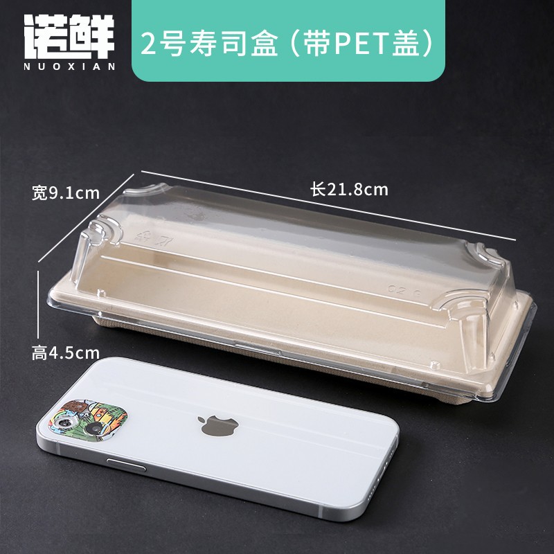 Placa desechable Placa de barbacoa Placa de papel placa comercial papel Kraft bandeja rectangular vajilla fiesta barco caja