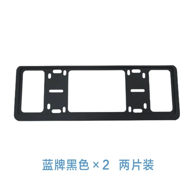Plate Frame Anti-Lost Anti-Theft | License plate holder/license plate holder - 083-new-double-layer-blue-label-black