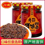210g㹽跹ֿζ·㹽ţ跹
