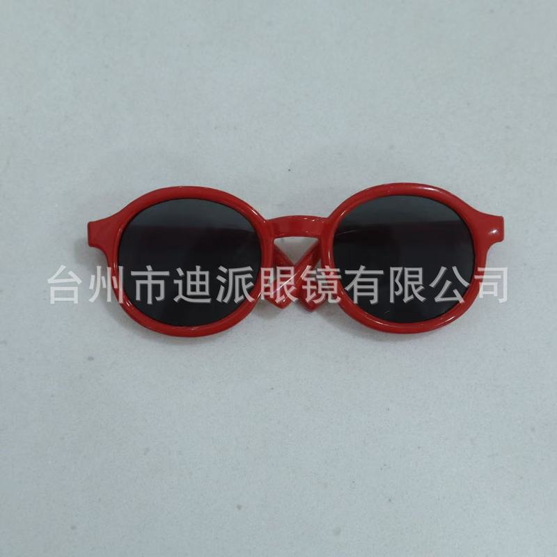 2025新款棉花娃娃眼镜小型娃用镜拉布布眼镜20cm/15cm/10cm装饰镜|undefined