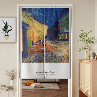 Door Curtain for Home Partition, Bedroom No-Drill Curtain, Kitchen Oil-Proof and Wind-Blocking Japanese-Style Hanging Curtain, Fabric Curtain, Half Curtain, Window Curtain