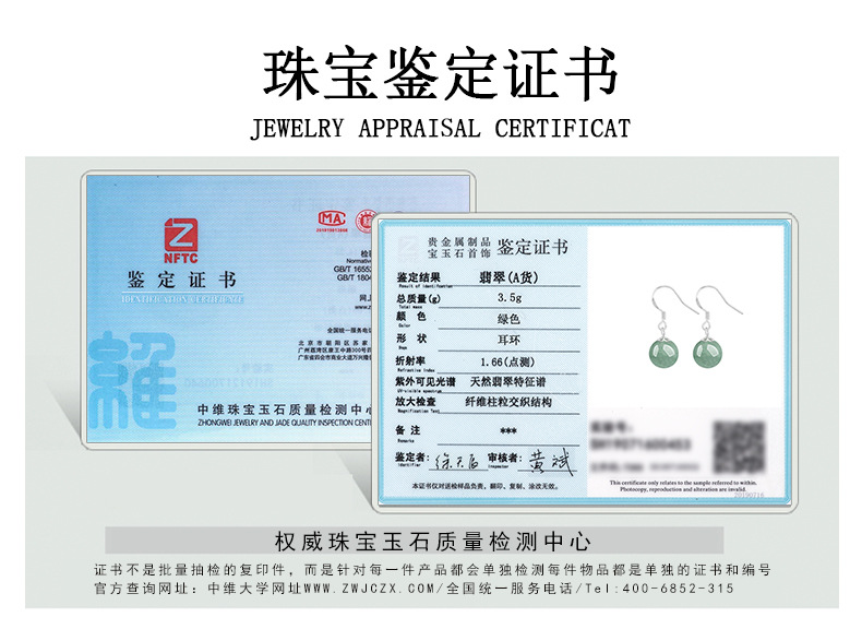 O1CN01CHW5Bm2GOnk5yJz0b_!!3924