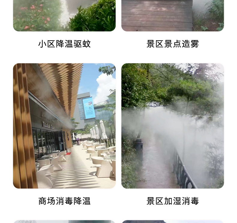 详情页_14.jpg