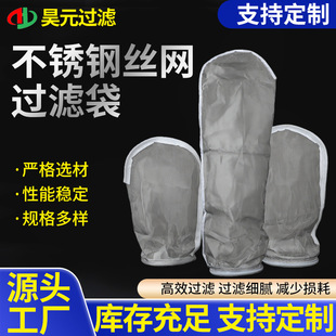 304���P��^�V�� �͸ߜ�ȼ�͹��Iˮ̎�������^�V�������|Һ�w�V��